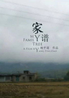 Genealogy 04