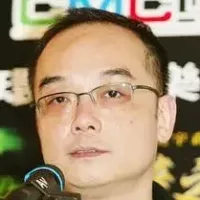YEE Chih-Yen