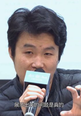 Post-screening talk: Village reporter