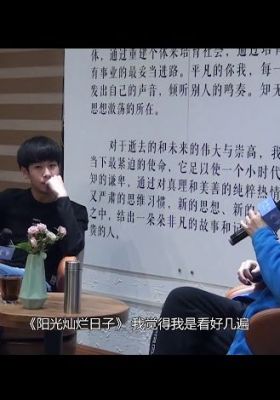 Wang Yu's [Marriage] talks about script creation